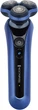 Бритва Remington XR1775 X7 Limitless X - изображение 2