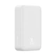 Портативная батарея Baseus Magnetic Mini Wireless 20W 20000mAh, безпроводная зарядка, павербанк белый (PPCX150002) - изображение 5