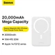 Портативная батарея Baseus Magnetic Mini Wireless 20W 20000mAh, безпроводная зарядка, павербанк белый (PPCX150002) - изображение 8