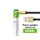 Акумуляторна батарея AAA 1.5V з USB Type-C (750mWh) (162200) - зображення 5