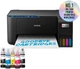 МФУ Epson EcoTank L3271 (C11CJ67435) - изображение 5