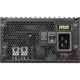 Блок питания MSI MEG 1600W PCIE5 ATX 3.1 80+ Titanium (MEG AI1600T PCIE5) - изображение 2