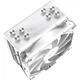 Кулер для процесора ID-Cooling SE-224-XTS White (SE-224-XTS WHITE) - зображення 4