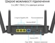 Бездротовий маршрутизатор Asus RT-AX52 (90IG08T0-MO3H00) - зображення 6