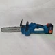 Аккумуляторная электропила Domotec Chain Saw 12'' и 16'' дюймов с 2-мя батареями 48V в кейсе 9639 - изображение 7
