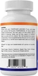 Добавка премиум-класса пищеварительная поддержка Vitamatic Lactobacillus Plantarum 20 Billion 60 капсул - изображение 4