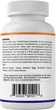 Добавка премиум-класса корень валерианы Vitamatic Valerian Root 5000mg 240 капсул - изображение 7