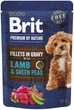 Упаковка вологого корму для собак Brit Premium Fillets in Gravy Multipack для собак малих порід 12 шт х 85 г (8595602572472) - зображення 5