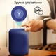 Акустична система Promate Boom-10 Вт Blue (boom-10.blue) - зображення 6