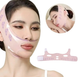 Маска ліфтинг бандаж для підтяжки обличчя Face Lifting Belt Bandage - изображение 1