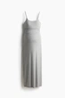 Платье для беременных H&M XL серый меланж 27061188777 - изображение 1