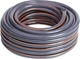 Шланг для поливу Sequoia 3 шари, 1/2", 20 м (SWH1220) - зображення 1