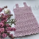 YarnArt Summer, Пудра №10, летняя пряжа для вязания спицами и крючком, 100 г / 350 м, хлопок с вискозой - изображение 6