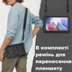 Чохол ARM Cover Samsung Galaxy Tab A8.0 (2019) T295 / T290 броньований з відкидною підставкою Black - зображення 6