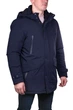 Куртка Pierre Cardin 3XL Синій 10126/6000 - зображення 3