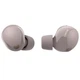 Навушники Sony wf-1000xm5 Pink (wf1000xm5p.ce7) - зображення 4