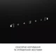 Витяжка Minola hvs 6812 bl 1200 led - зображення 9