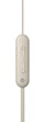 Bluetooth-гарнітура Sony WI-C100 Beige (WIC100C.CE7) - зображення 3