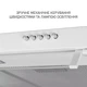 Вытяжка Minola hpl 633 wh - изображение 5