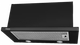 Вытяжка Hansa otp6241bh - изображение 2