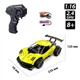 Автомобиль Speed racing drift на р/у – Aeolus (желтый, 1:16) - изображение 5