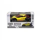 Автомобиль Speed racing drift на р/у – Aeolus (желтый, 1:16) - изображение 6