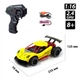 Автомобиль Speed racing drift на р/у – Aeolus (желтый, 1:16) - изображение 9