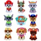 Мягкая игрушка TY собачка Искатель Paw Patrol 25 см - изображение 3