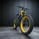 Электровелосипед VOLTO Lankeleisi XT750 Plus 1000W 17.5Ah Алюминиевый Желтый - изображение 2