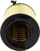 Фильтр воздушный WIX Filters WA9756 (WA9756) - изображение 1