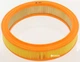 Фильтр воздушный WIX Filters WA6383 - FN AR201 (WA6383) - изображение 4
