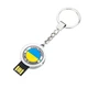 Флеш пам'ять USB JOYFUL брелок - изображение 3