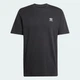 Футболка хлопковая длинная мужская Adidas Originals Trefoil Essentials JI8545 M Черная (4067902552590) - изображение 6