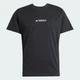 Футболка хлопковая длинная мужская Adidas Terrex Signature Aop JM6401 2XL Черная с принтом (4068809453300) - изображение 6