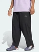 Спортивные штаны мужские Adidas Power JN3679 L Черные (4068809601954) - изображение 1