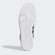 Мужские кроссовки для баскетбола Adidas Hoops 4.0 Mid JQ9993 41.5 (7.5UK) 26 см Ftwwht/Cblack/Gretwo (4067904255932) - изображение 6