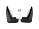Бризковики задні BMW 3 Series E46 1999-2005, комплект 2шт. для BMW 3 series E46 1999-2005 (8122) - зображення 1