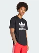 Футболка хлопковая мужская Adidas Originals Trefoil T-Shirt IU2364 L Черная (4066759619180) - изображение 3