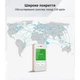 Маршрутизатор з акумулятором XON GeoLink X150G3B 4G/LTE 7200mAh 150Мбит/с 2.4Ггц Білий (XRSGDB720001W 580) - зображення 9