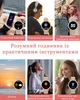 Смарт-часы женские с звонками, измерением пульса, AMOLED экраном, уведомлениями, два ремешка - изображение 5