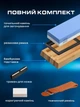Точилка для ножів ручна професійна точильний камінь водний набір для заточування ножиць 6 предметів UnA брусок двосторонній 1000/6000 grit білий з блакитним (139.0062) - зображення 3