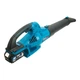 Акумуляторна садова повітродувка Безщіткова PROFI-TEC 20V PLB5020BL (1 х PT2040MP (4.0Аг), зарядне BC20V, коробка) - изображение 3