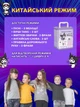 Детская копилка сейф для денег и монет с кодом и отпечатком пальца UnA электронный игрушечный музыкальный банкомат для детей интерактивная фиолетовая игрушка + в комплекте батарейки 3×АА (184.0001) - изображение 9