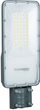 Lampa uliczna Germina GW-0113 z panelem słonecznym Scutum - obraz 3