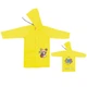 Дощовик дитячий Kite tokidoki TK24-2600S - изображение 1