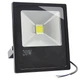 Світлодіодний прожектор 20W, IP67, 220V / LED настінний прожектор / Вуличний прожектор - зображення 1