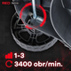 Електрична газонокосарка RED TECHNIC 2200 Вт Ширина скошування 32 см - зображення 5