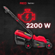 Електрична газонокосарка RED TECHNIC 2200 Вт Ширина скошування 32 см - зображення 13
