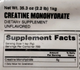 Креатин MyProtein Creatine Monohydrate, 250 г., Тропічні фрукти - изображение 2