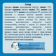 Набір Моя молочна каша від Gerber (346649340_233793559_405299253) - зображення 3